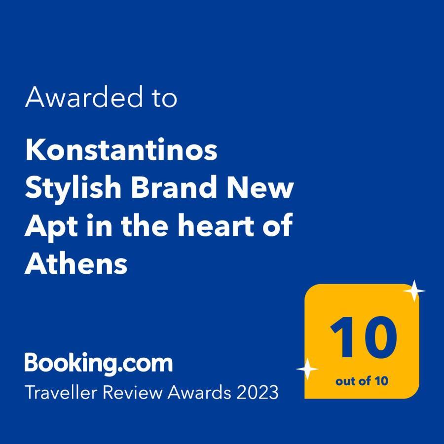 Konstantinos Stylish Brand New Apt In The Heart Of Atenas Exterior foto